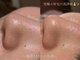 セレソル(CERESOL)の写真