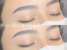 モストアイズ 北千住店(most eyes)/眉毛アイブロウ/眉毛WAX/北千住