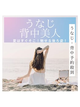 ルーム303(Room303)/最強後ろ姿!美しいうなじ背中!