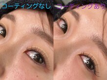 レセスト(Lesest)/パリジェンヌ/まつげパーマ/眉毛