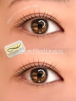 ヴィフ(Vif)/メーテルデザイン☆