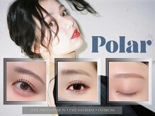 ポラール(Polar)