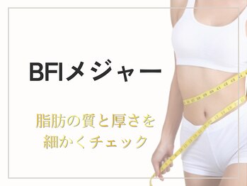 Julien千葉店【オーダーメイド痩身】ダイエット/美脚/全身痩せ/効率重視ダイエット