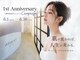 スキンラボアメリ(skin lab. ameri)の写真