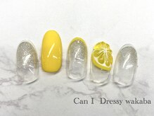キャンアイドレッシー 若葉(Can I Dressy)/【選べる定額ネイル☆ ￥6000】