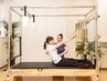 【再来限定】継続応援！パーソナルピラティス《50分》