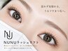 【韓国NUNU+ブラックティント★Wトリートメント＆アイシャンプー】11000→