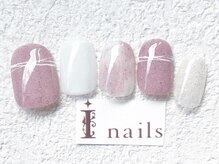 アイネイルズ 梅田店(I nails)/くすみピンクニュアンス￥7700