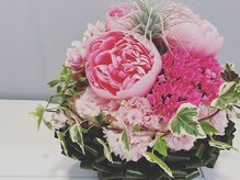 スリープ 中目黒(Sleep nakameguro)/