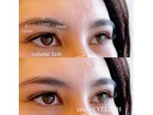 エミルアイラッシュ 東高円寺店(emile EYELASH)/ボリュームラッシュつけ放題