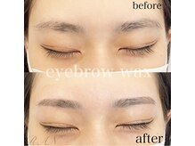 ラン(RAN)/アイブロウワックス