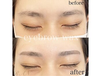 ラン(RAN)/アイブロウワックス