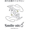 スマイルニコ(smile nico)ロゴ