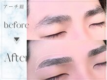 ケアリー 流山おおたかの森(Carelly)/美眉&アイブロウスタイリング