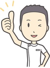 成心整体院&nbsp;山田 （男性）