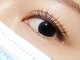 アイラッシュサロン ラコタ 銀座一丁目店(eyelash salon RACOTA)の写真/マツエク200種類、まつげパーマのロッド100種類ご用意しています！！