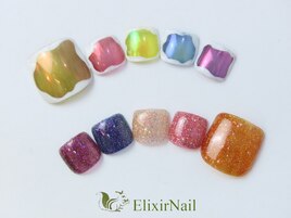 定額c やり放題/クーポン使用