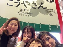 スワスティ(SVASTI)/