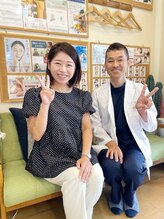 こじま 富雄団地接骨院/ヒト幹細胞美容鍼