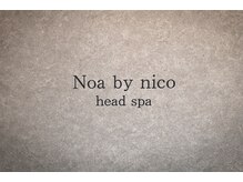 ノアバイニコ 清澄白河(Noa by nico)/清澄白河/門前仲町/森下/錦糸町
