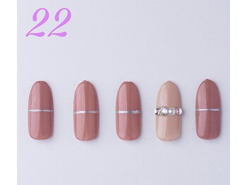 はあとねいる 曳舟店/安い/自爪/深爪