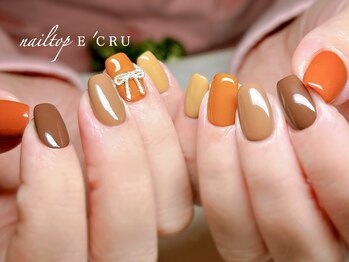 ネイルトップエクル(nail top E CRU)/秋色づくし
