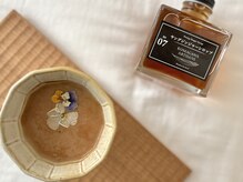 コティ(koti)/ジンジャーシロップ