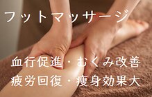 カフー 国際通り店(kafuu)