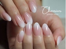 シャルリエール(chaxrier)