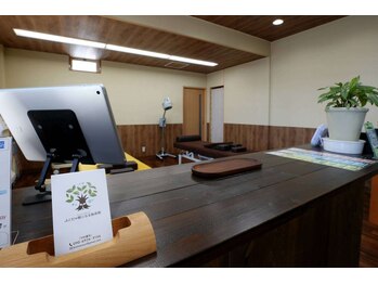 ふくだの樹になる施術院/キャッシュレス決済ＯＫ