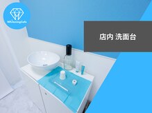 ホワイトニングカフェ 川越店/ホワイトニングカフェ店内洗面台