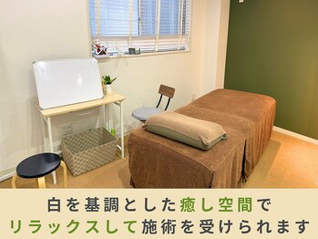 スロース鍼灸整体院(SLOTH鍼灸整体院)/院内は落ち着いた癒し空間