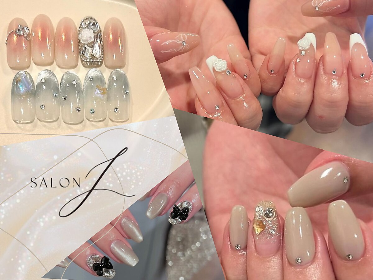サロン アイ(salon i)｜ホットペッパービューティー
