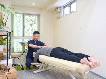 にのみや整体院の写真/スゴ腕で1人1人の不調の根源を探りツライを解消☆【辛い首・肩こり!根本改善コース全身整体60分初回¥5000】