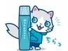 7/7サカエチカイベント限定！