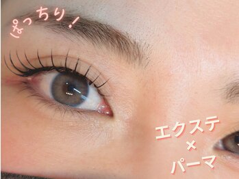 サロンノアノア 直方店(salon noa noa)/パリエク人気です♪