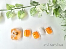 ラーシューシュ(la-chou-chou)/フット　定額Aコース　¥7500