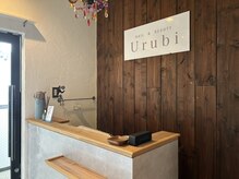 全メニューフィルイン・完全個室サロン