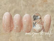 メゾン ド ナリ(maison de NALI)/定額アート8500円☆色変えOK