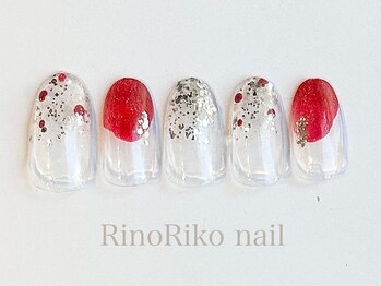 リノリコ 阿佐ヶ谷店(RinoRiko)/1月シンプルニュアンス 2　2026