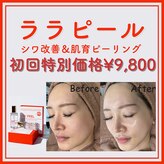 美シェリ(美Cheri)