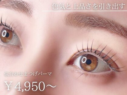 ララアンジュ(LaLa-ange)の写真