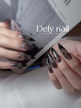 繊細なブラックレースネイル