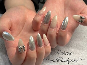 ラクネ(Rakune)/