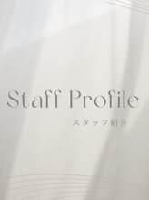 ジェミーアイ 練馬店(GEMMY EYE)&nbsp;Tanaka  