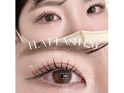 ホワイトアイ 岩出(WHITE EYE)の写真