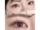 ホワイトアイ 岩出(WHITE EYE)の写真