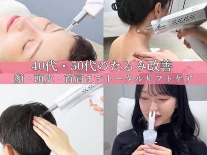リジェネラティブセル メディカルサロン(Regenerative Cell Medical Salon)の写真