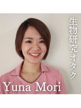 ナチュラルハリー(NaturalHarry)&nbsp;森 ゆうな