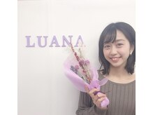 ルアナ(Luana)/ルアナアイラッシュ